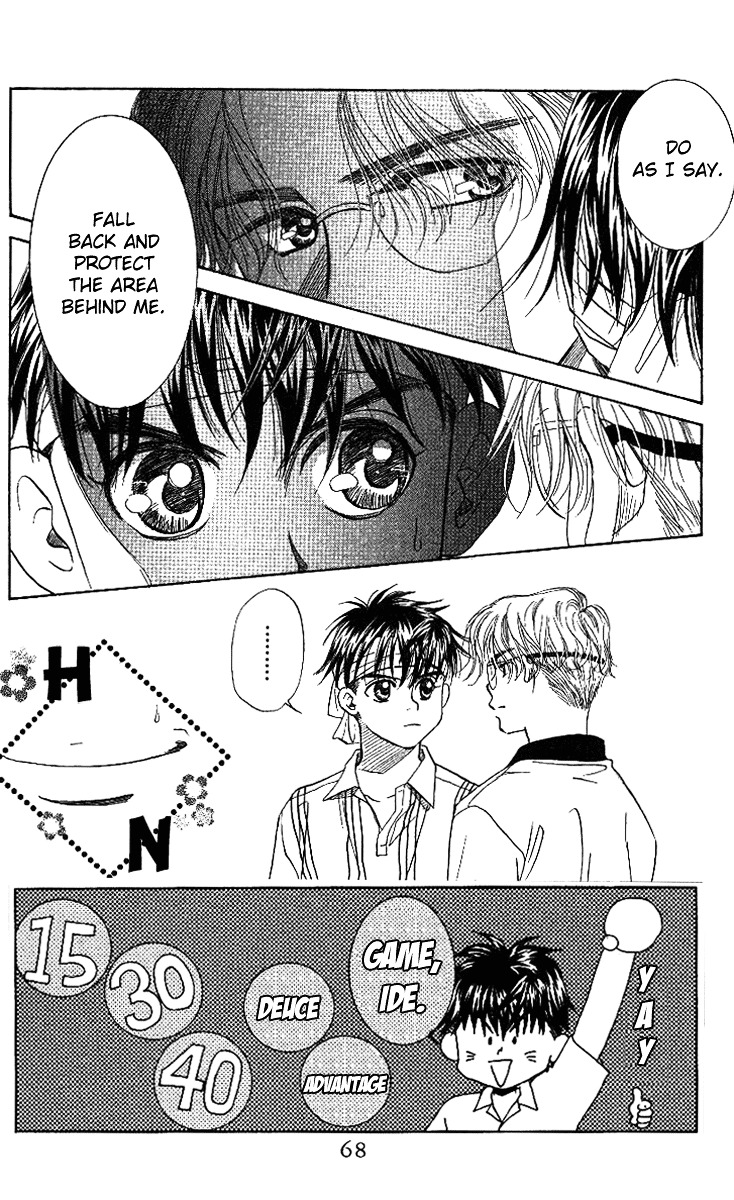 Shanimuni GO Chapter 45 page 2 - Chapter 45: A 180 km/h-Level Serve