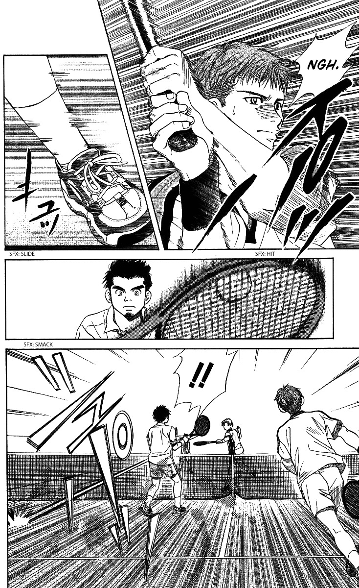Shanimuni GO Chapter 45 page 20 - Chapter 45: A 180 km/h-Level Serve