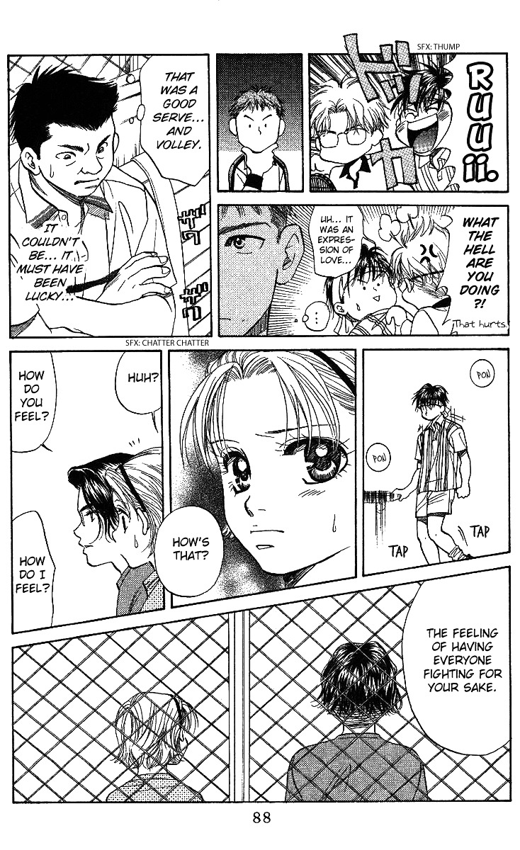 Shanimuni GO Chapter 45 page 22 - Chapter 45: A 180 km/h-Level Serve