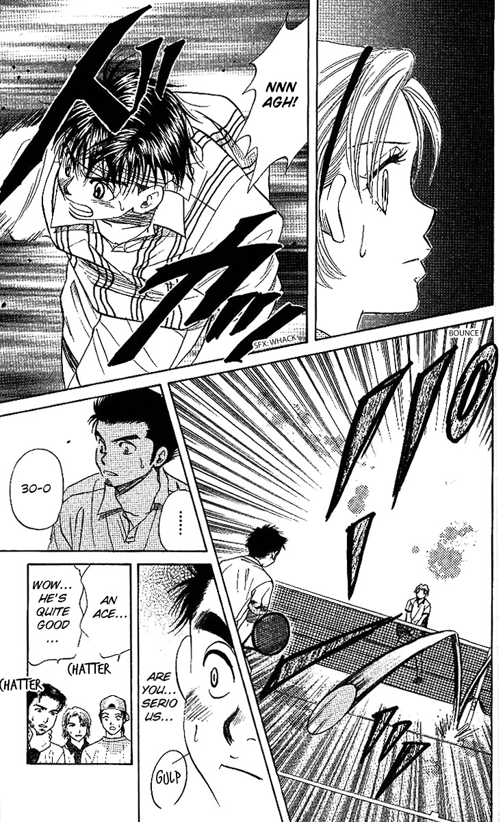 Shanimuni GO Chapter 45 page 23 - Chapter 45: A 180 km/h-Level Serve