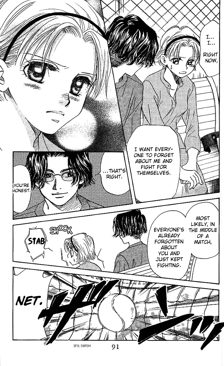 Shanimuni GO Chapter 45 page 25 - Chapter 45: A 180 km/h-Level Serve