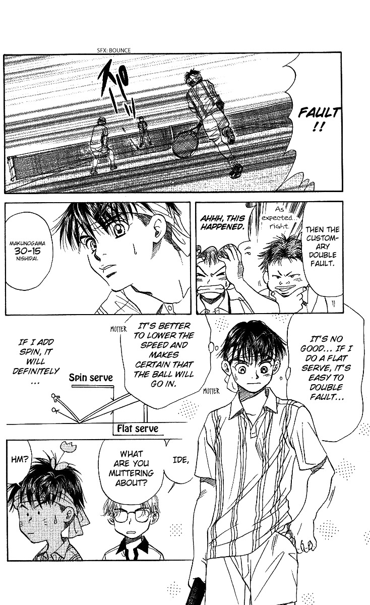 Shanimuni GO Chapter 45 page 26 - Chapter 45: A 180 km/h-Level Serve