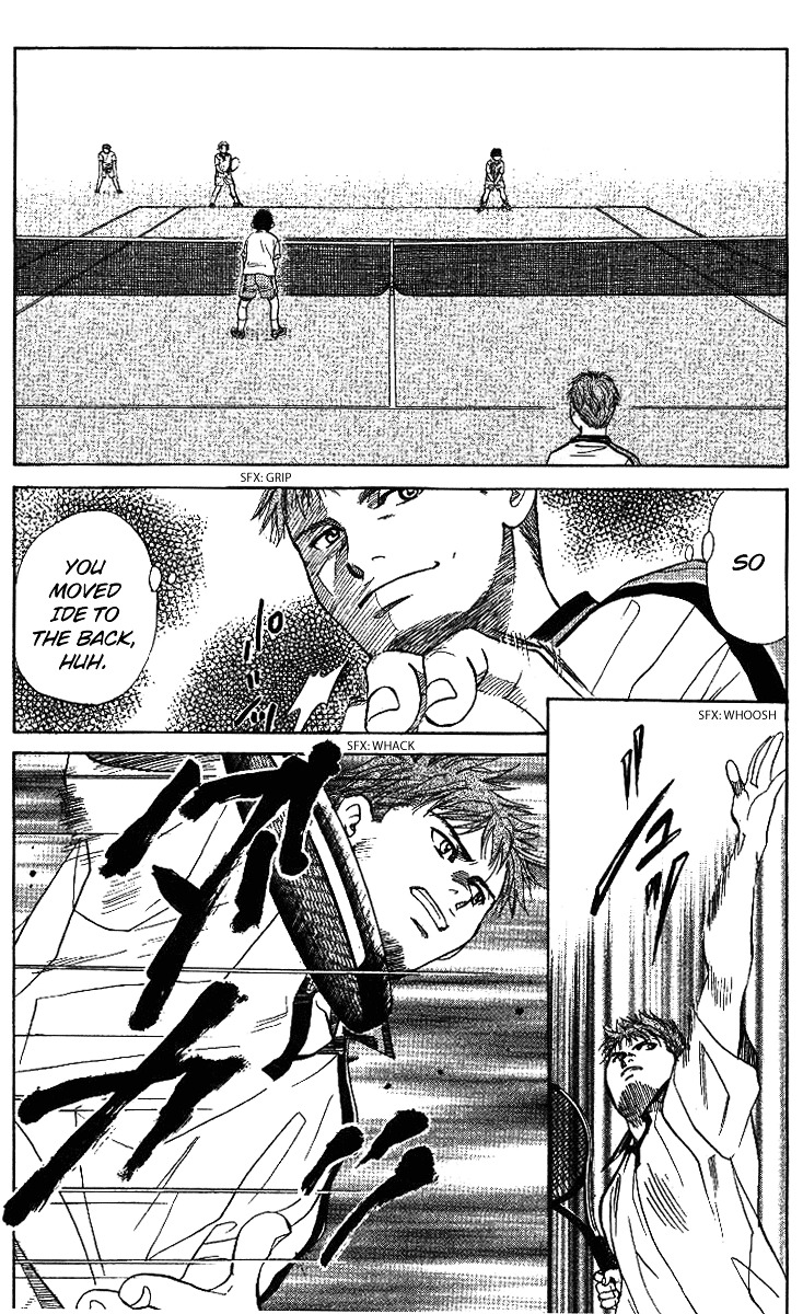 Shanimuni GO Chapter 45 page 4 - Chapter 45: A 180 km/h-Level Serve