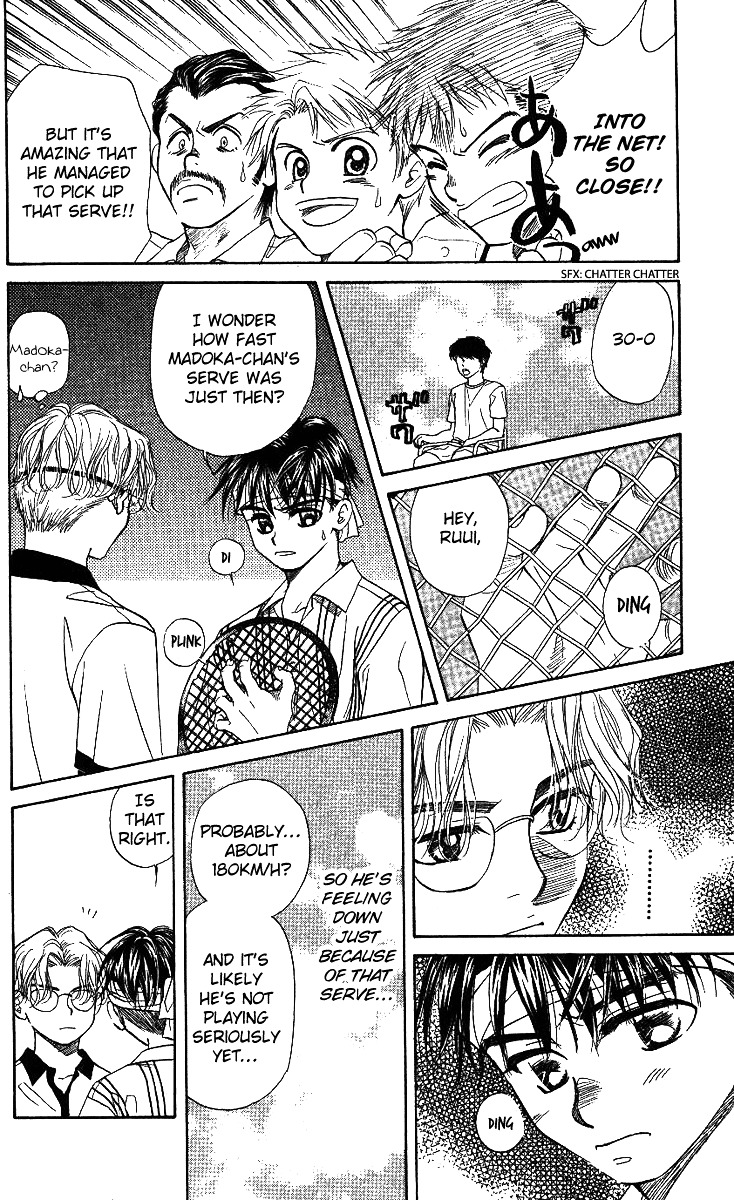 Shanimuni GO Chapter 45 page 8 - Chapter 45: A 180 km/h-Level Serve
