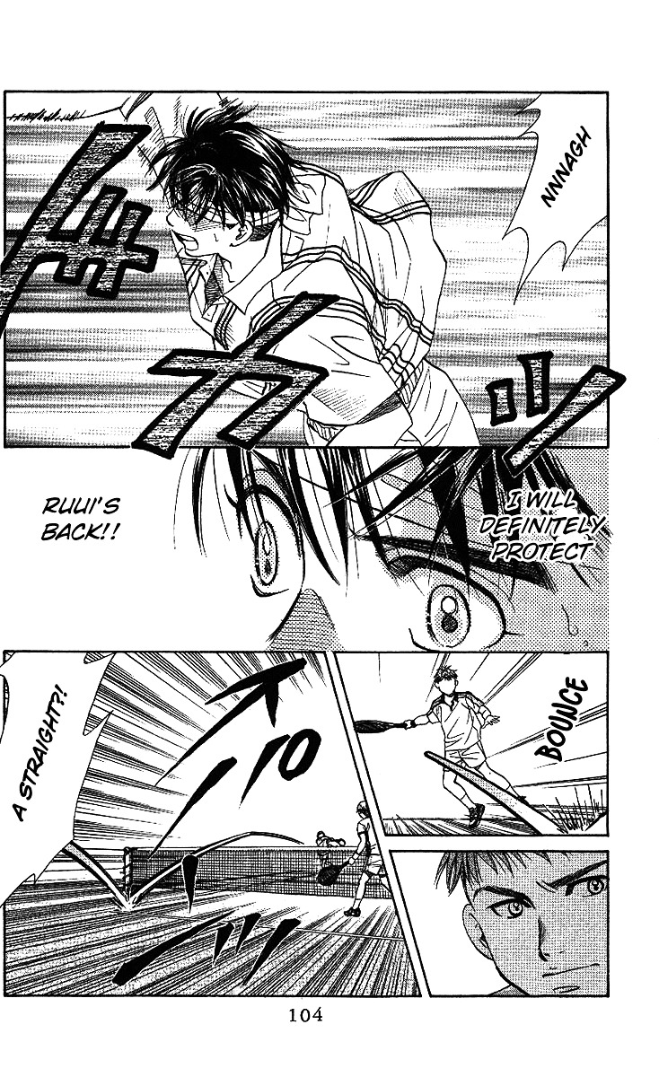Shanimuni GO Chapter 46 page 11 - Chapter 46