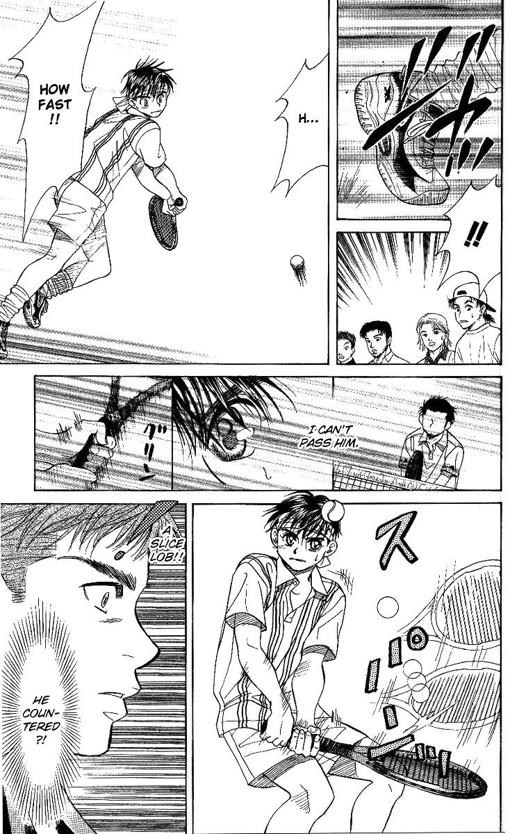 Shanimuni GO Chapter 46 page 12 - Chapter 46