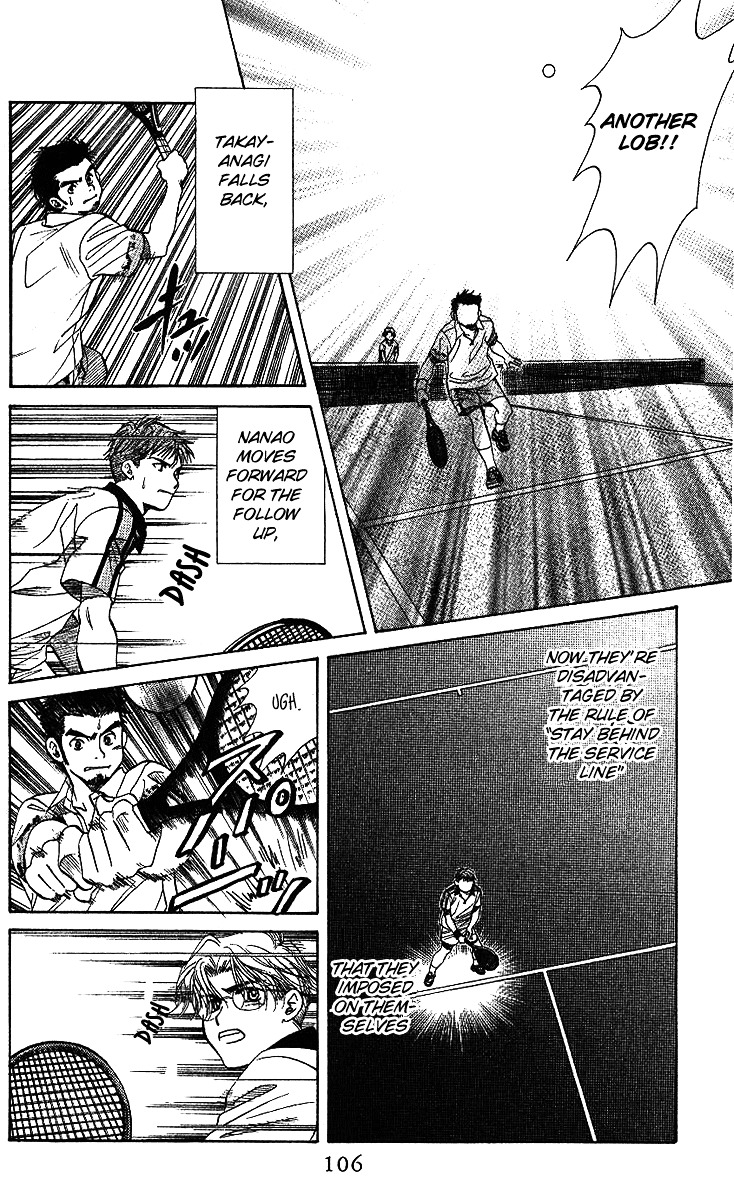 Shanimuni GO Chapter 46 page 13 - Chapter 46