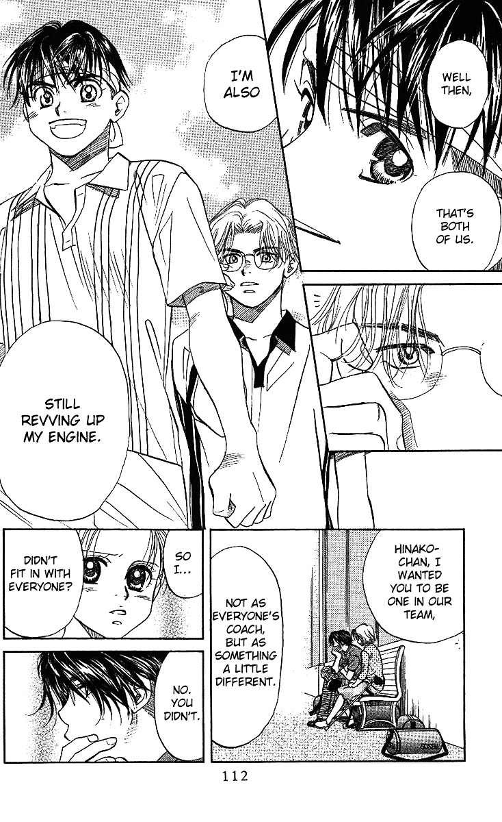 Shanimuni GO Chapter 46 page 19 - Chapter 46