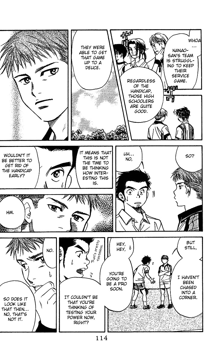 Shanimuni GO Chapter 46 page 21 - Chapter 46