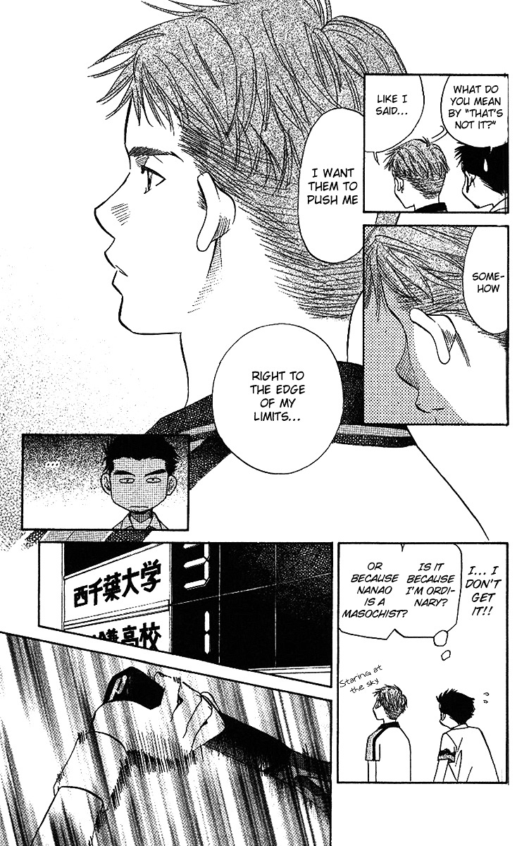 Shanimuni GO Chapter 46 page 22 - Chapter 46