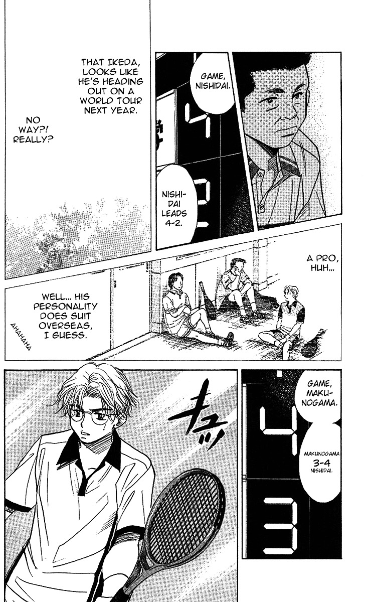 Shanimuni GO Chapter 46 page 29 - Chapter 46