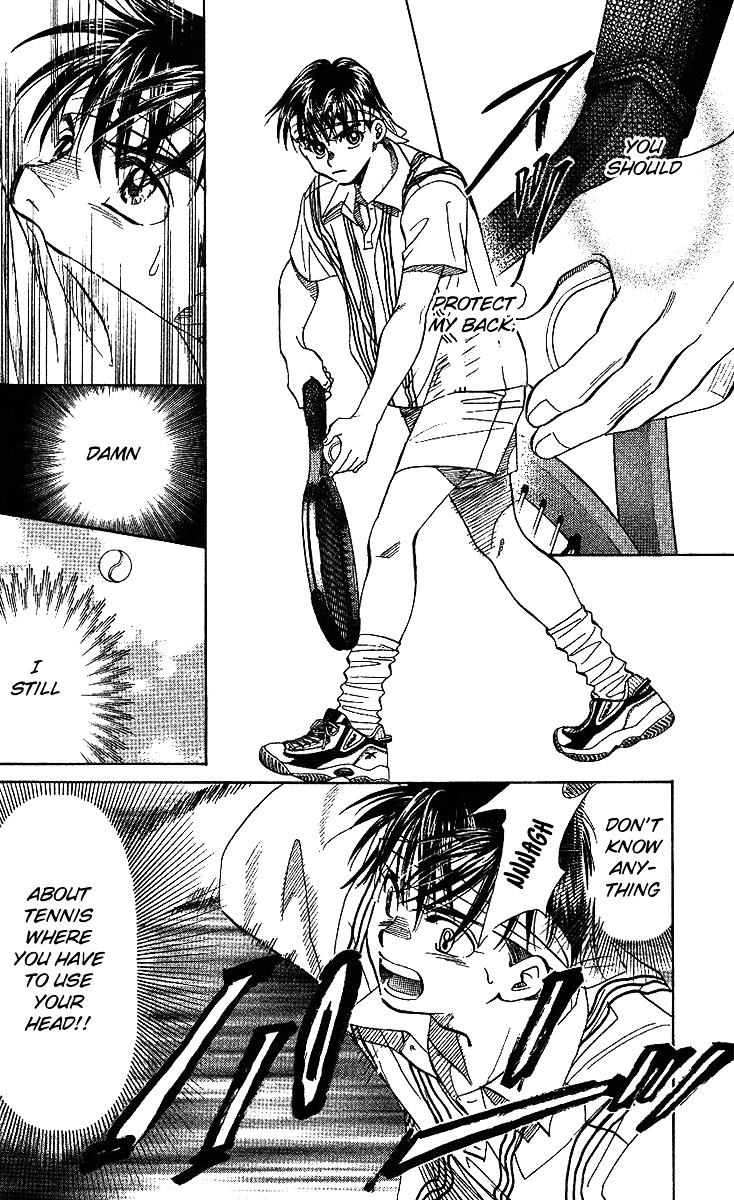 Shanimuni GO Chapter 46 page 5 - Chapter 46