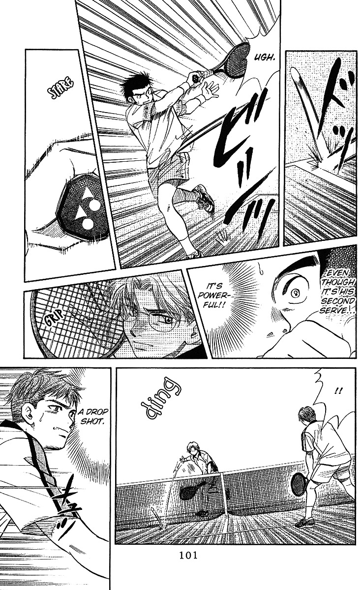 Shanimuni GO Chapter 46 page 8 - Chapter 46