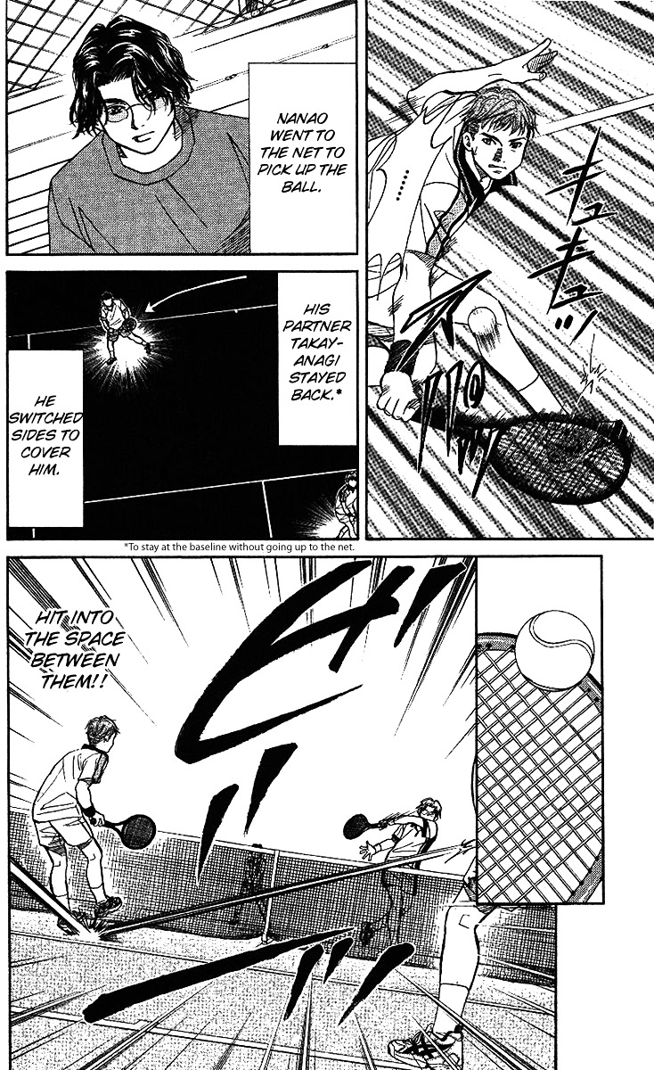 Shanimuni GO Chapter 46 page 9 - Chapter 46