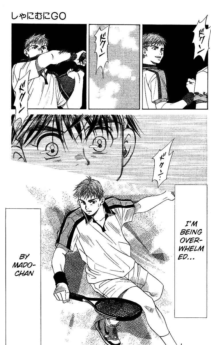 Shanimuni GO Chapter 47 page 11 - Chapter 47: Handicap Rescinded