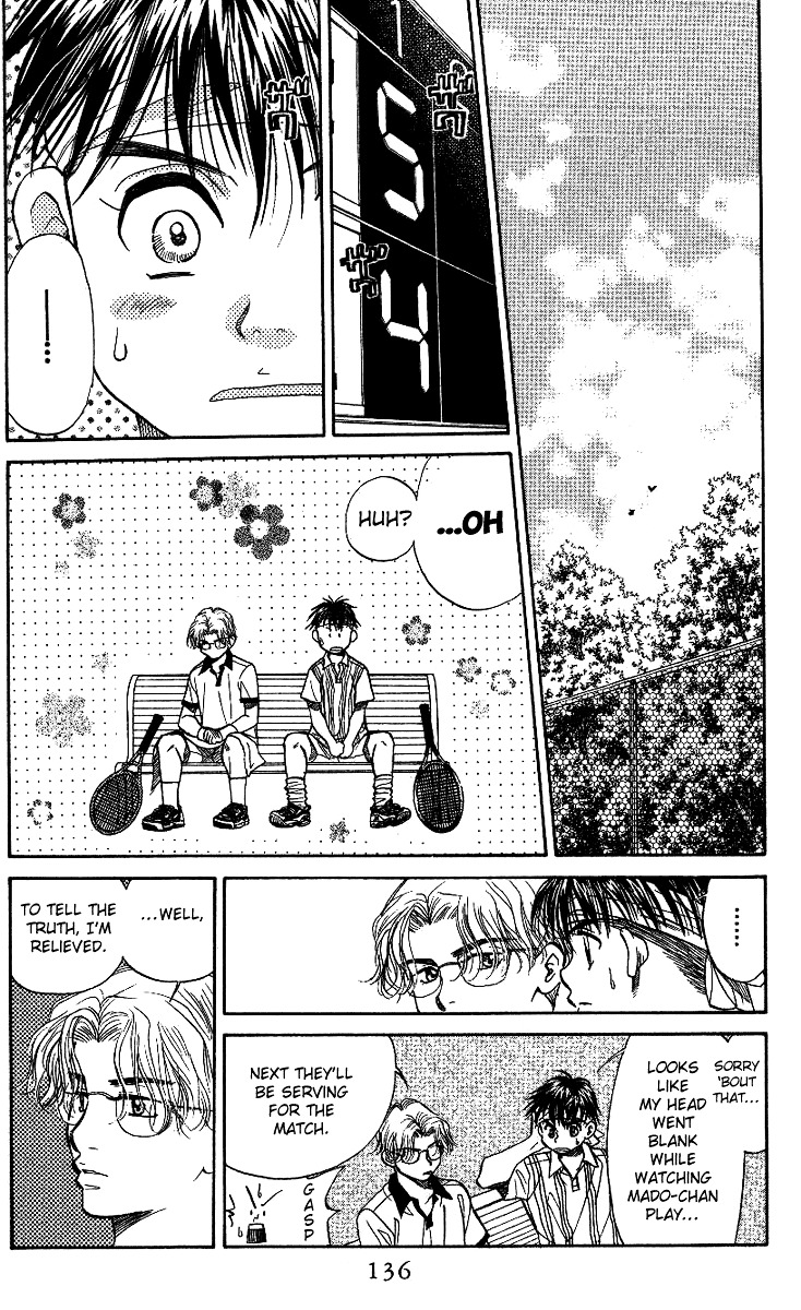 Shanimuni GO Chapter 47 page 12 - Chapter 47: Handicap Rescinded