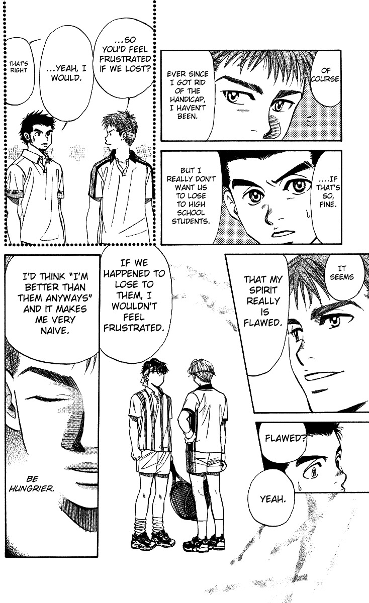 Shanimuni GO Chapter 47 page 14 - Chapter 47: Handicap Rescinded