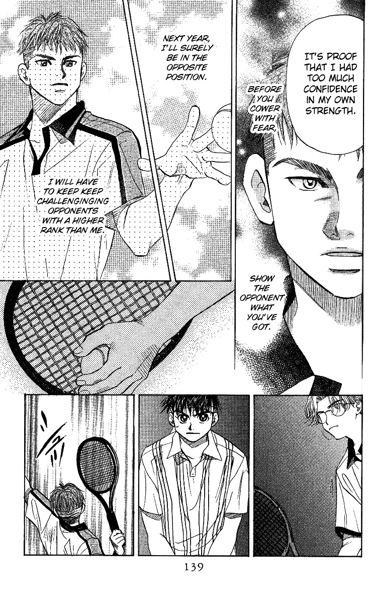 Shanimuni GO Chapter 47 page 15 - Chapter 47: Handicap Rescinded