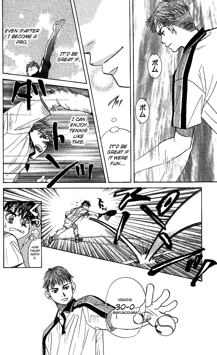 Shanimuni GO Chapter 47 page 18 - Chapter 47: Handicap Rescinded