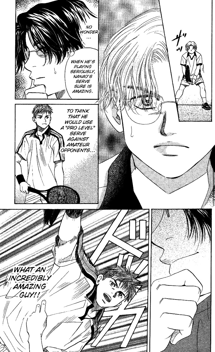 Shanimuni GO Chapter 47 page 19 - Chapter 47: Handicap Rescinded