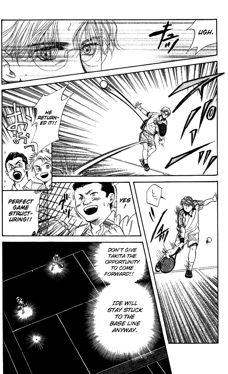 Shanimuni GO Chapter 47 page 20 - Chapter 47: Handicap Rescinded