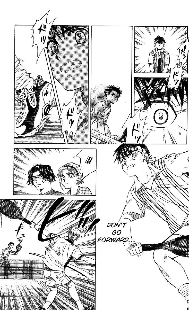 Shanimuni GO Chapter 47 page 21 - Chapter 47: Handicap Rescinded