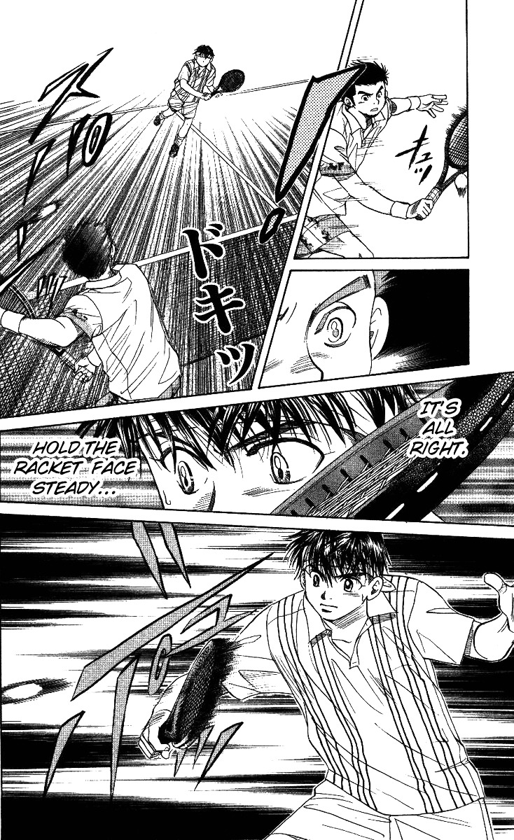 Shanimuni GO Chapter 47 page 22 - Chapter 47: Handicap Rescinded