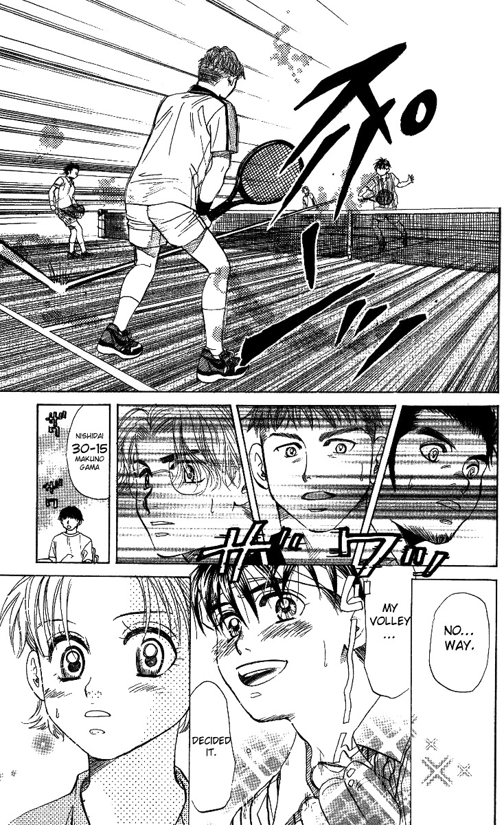 Shanimuni GO Chapter 47 page 23 - Chapter 47: Handicap Rescinded