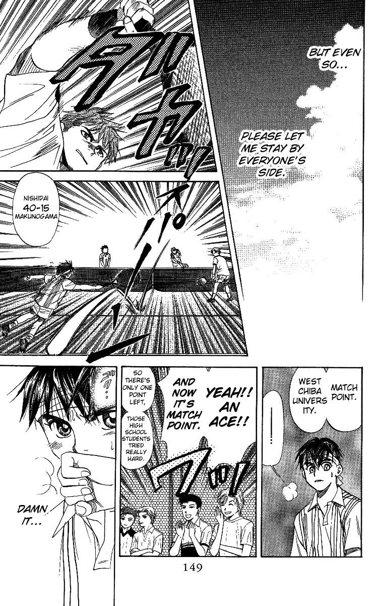 Shanimuni GO Chapter 47 page 25 - Chapter 47: Handicap Rescinded