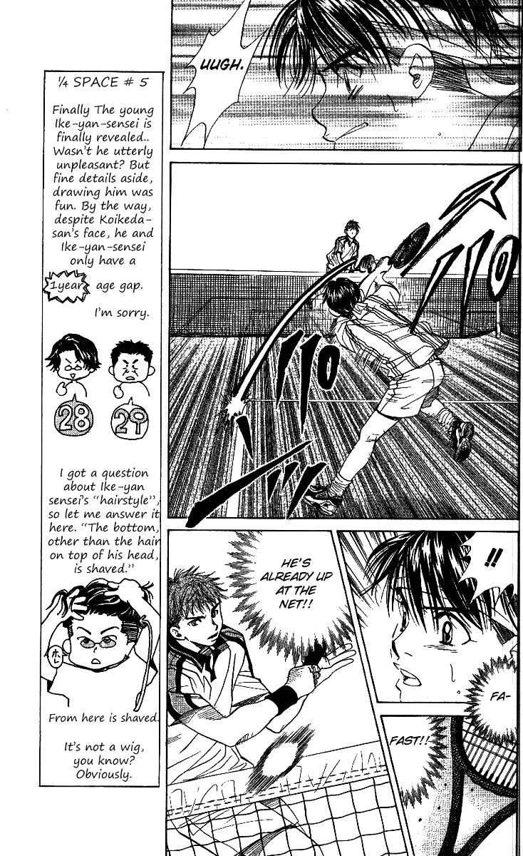 Shanimuni GO Chapter 47 page 7 - Chapter 47: Handicap Rescinded
