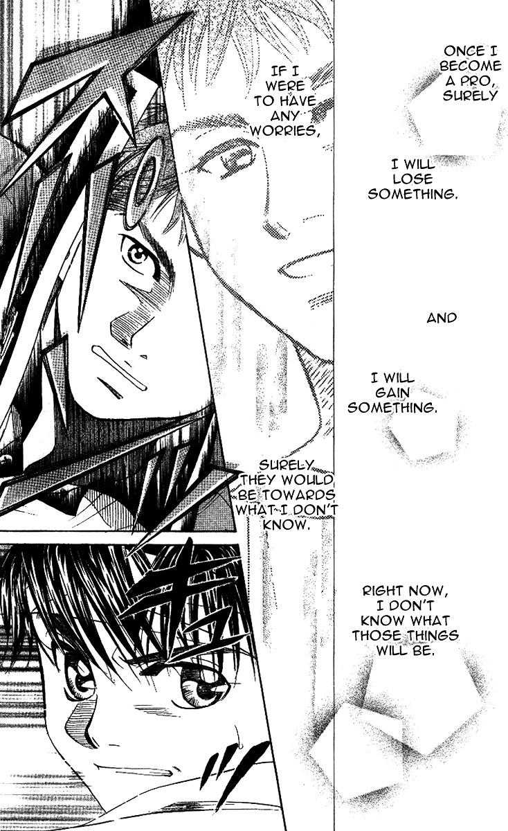 Shanimuni GO Chapter 48 page 12 - Chapter 48: Stepping Ahead
