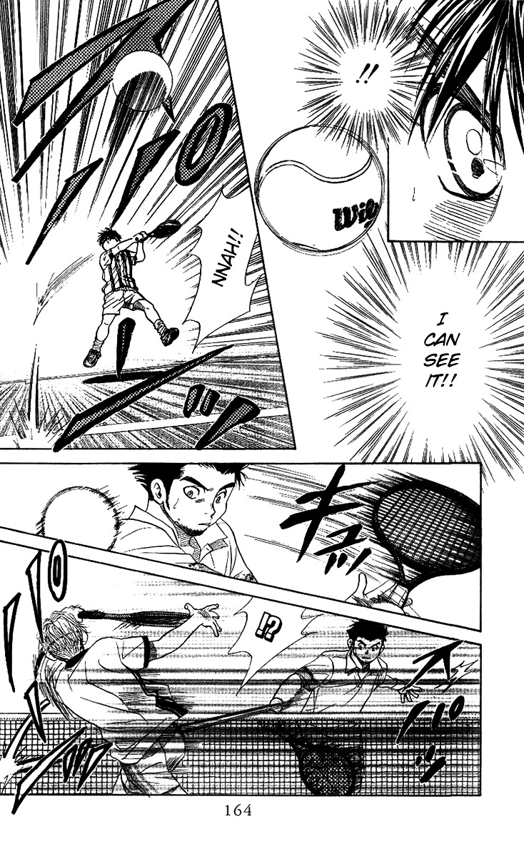 Shanimuni GO Chapter 48 page 13 - Chapter 48: Stepping Ahead