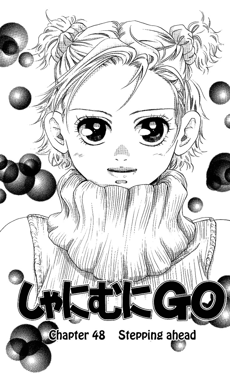 Shanimuni GO Chapter 48 page 2 - Chapter 48: Stepping Ahead