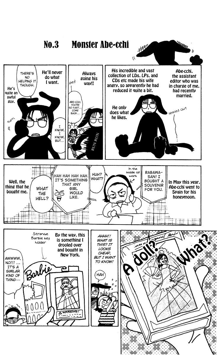 Shanimuni GO Chapter 48 page 32 - Chapter 48: Stepping Ahead