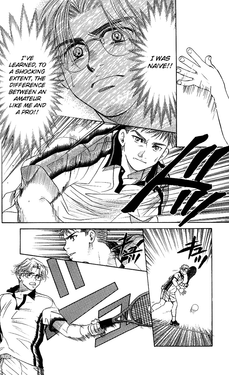 Shanimuni GO Chapter 48 page 5 - Chapter 48: Stepping Ahead