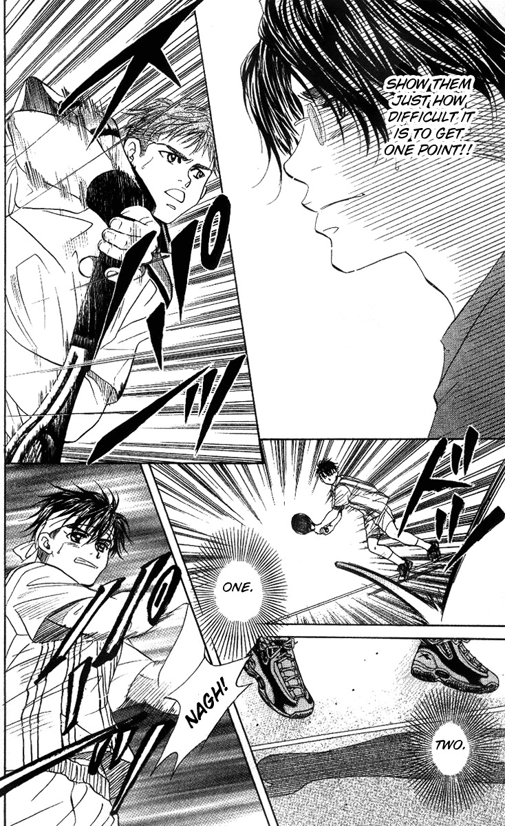 Shanimuni GO Chapter 48 page 7 - Chapter 48: Stepping Ahead