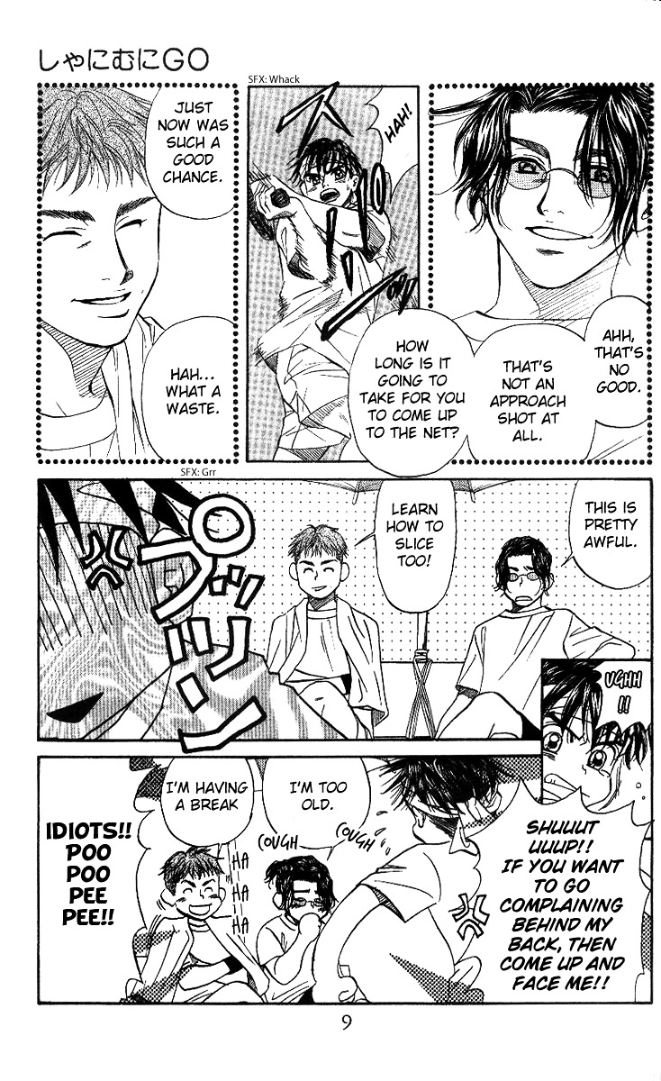 Shanimuni GO Chapter 49 page 10 - Chapter 49: Always Together