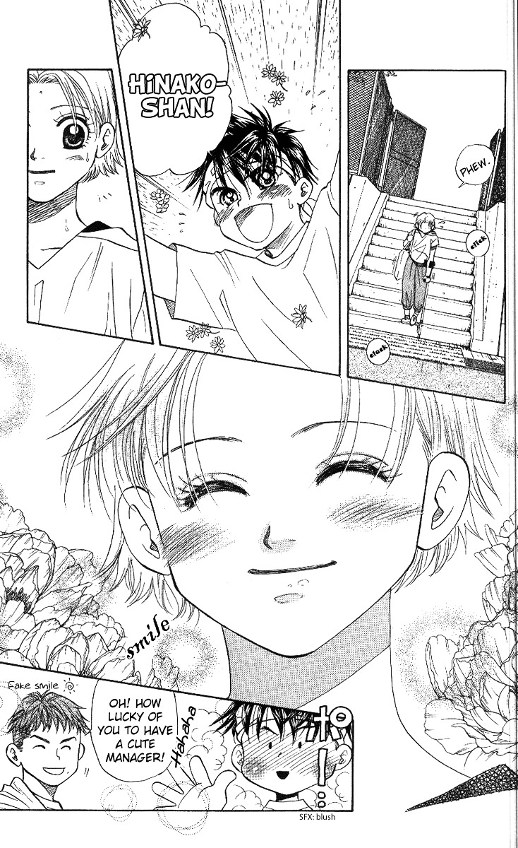 Shanimuni GO Chapter 49 page 12 - Chapter 49: Always Together