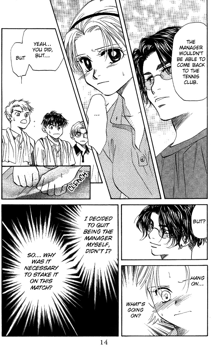 Shanimuni GO Chapter 49 page 15 - Chapter 49: Always Together