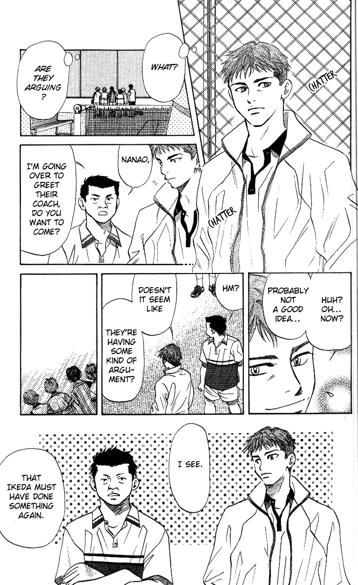 Shanimuni GO Chapter 49 page 18 - Chapter 49: Always Together