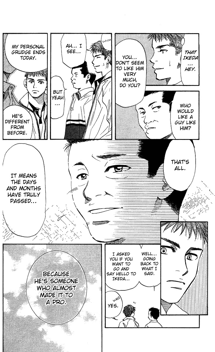 Shanimuni GO Chapter 49 page 19 - Chapter 49: Always Together