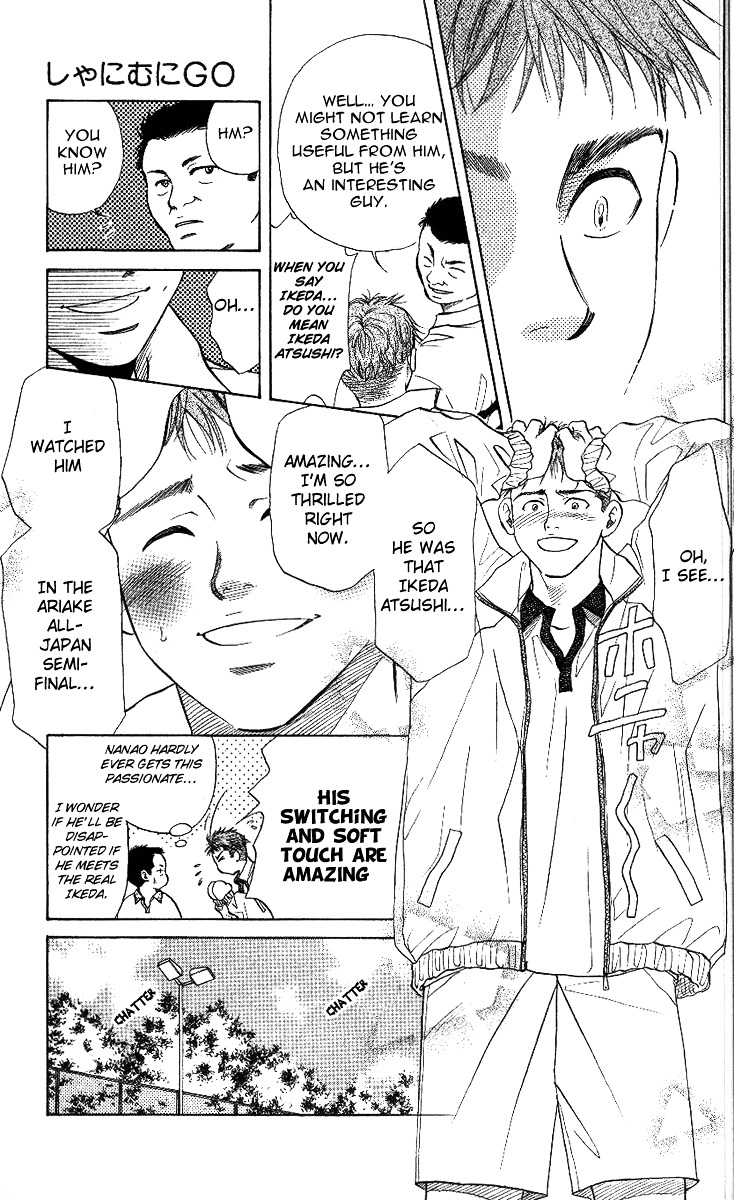 Shanimuni GO Chapter 49 page 20 - Chapter 49: Always Together