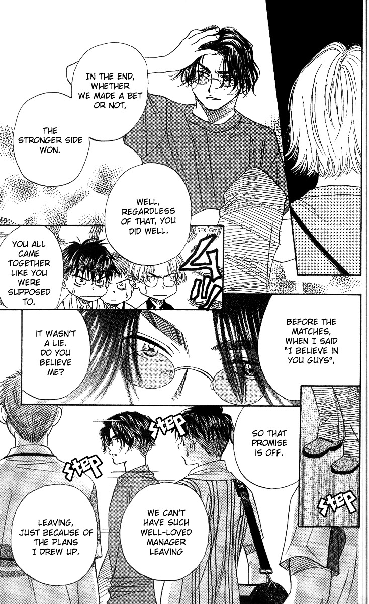 Shanimuni GO Chapter 49 page 24 - Chapter 49: Always Together