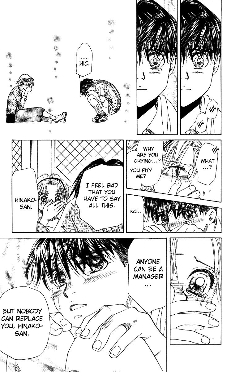 Shanimuni GO Chapter 49 page 30 - Chapter 49: Always Together