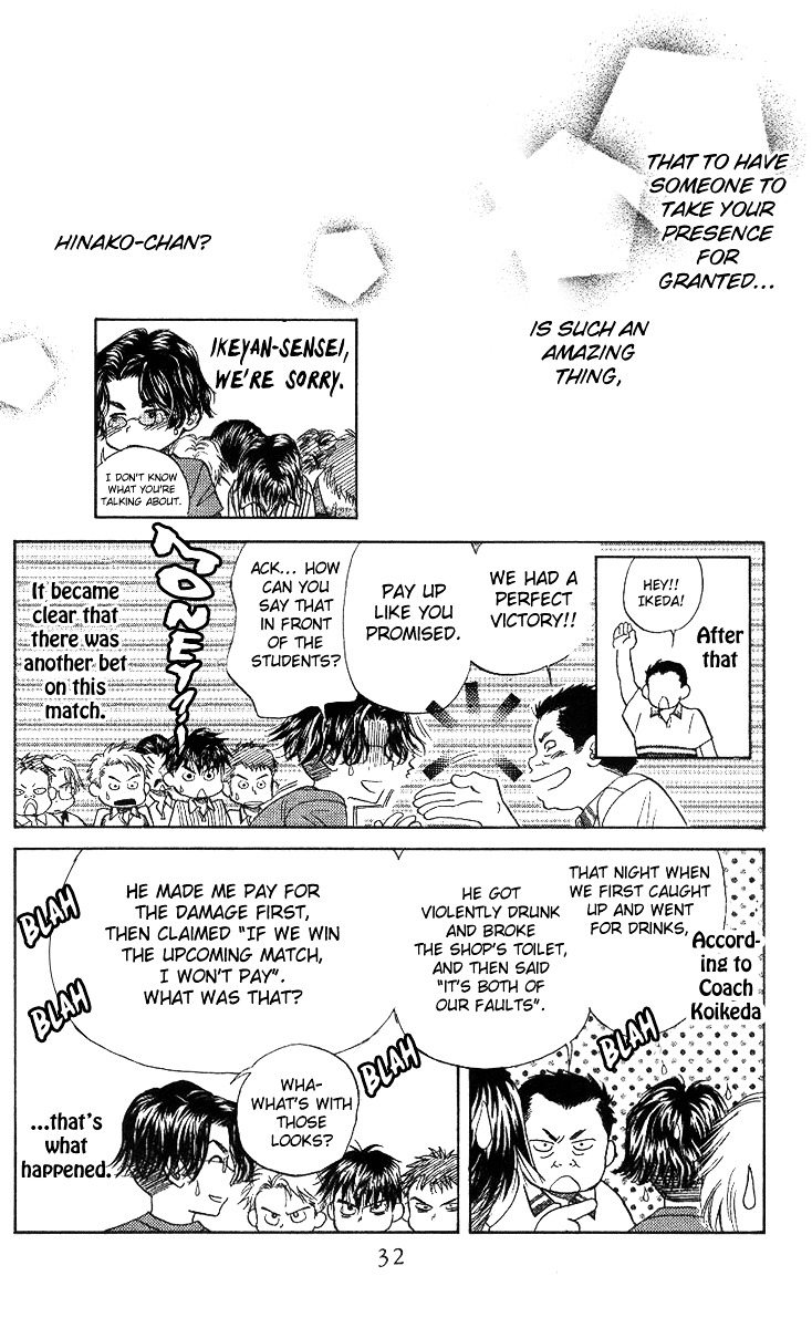 Shanimuni GO Chapter 49 page 33 - Chapter 49: Always Together