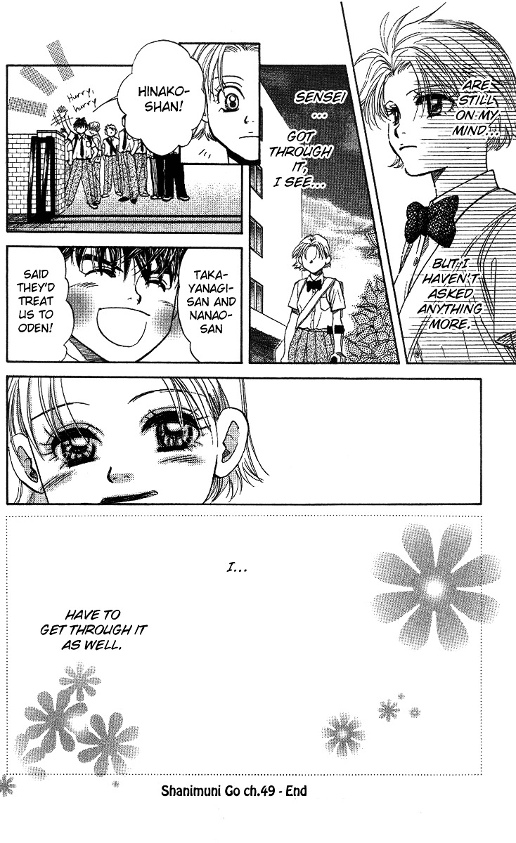 Shanimuni GO Chapter 49 page 37 - Chapter 49: Always Together