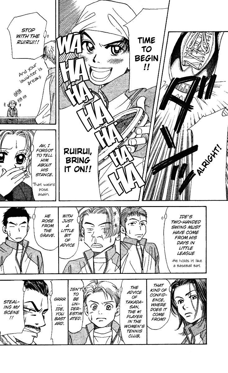 Shanimuni GO Chapter 5 page 10 - Chapter 5: Each one's goal