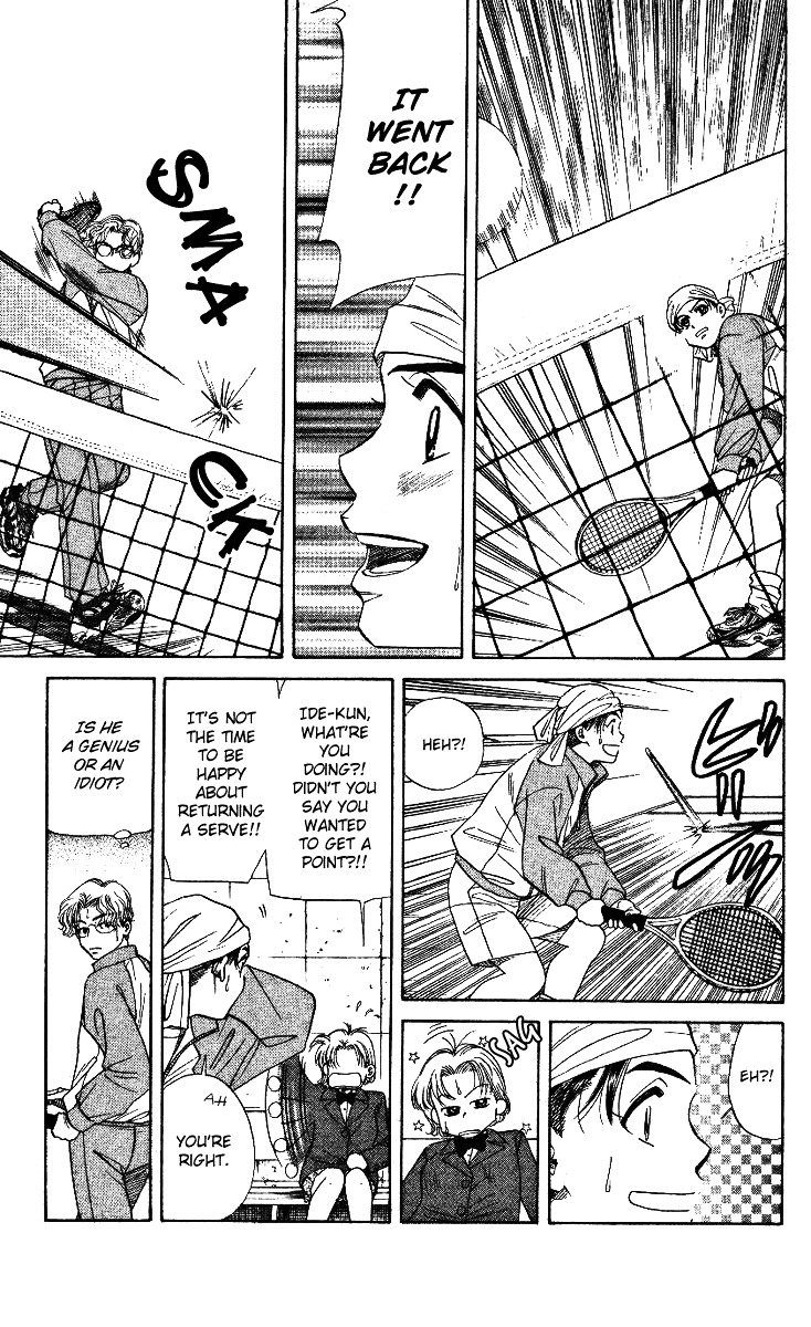 Shanimuni GO Chapter 5 page 13 - Chapter 5: Each one's goal