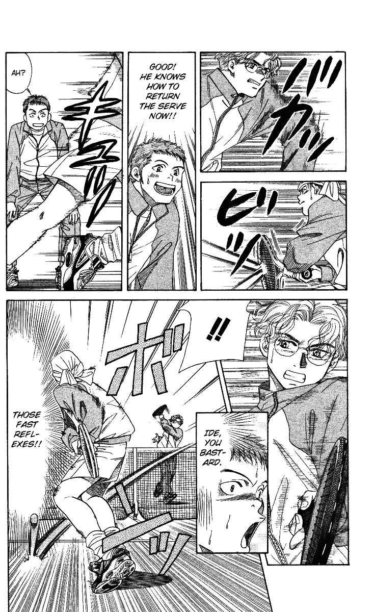 Shanimuni GO Chapter 5 page 14 - Chapter 5: Each one's goal