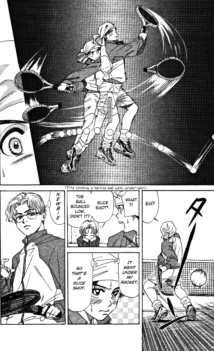 Shanimuni GO Chapter 5 page 16 - Chapter 5: Each one's goal